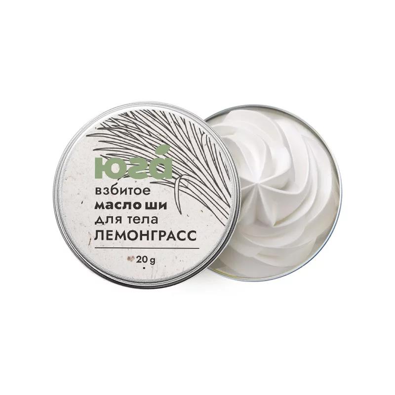 Взбитое масло ши для тела "Лемонграсс", Юга
