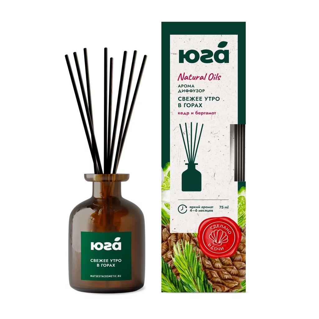 Аромадиффузор "Кедр и бергамот", Юга