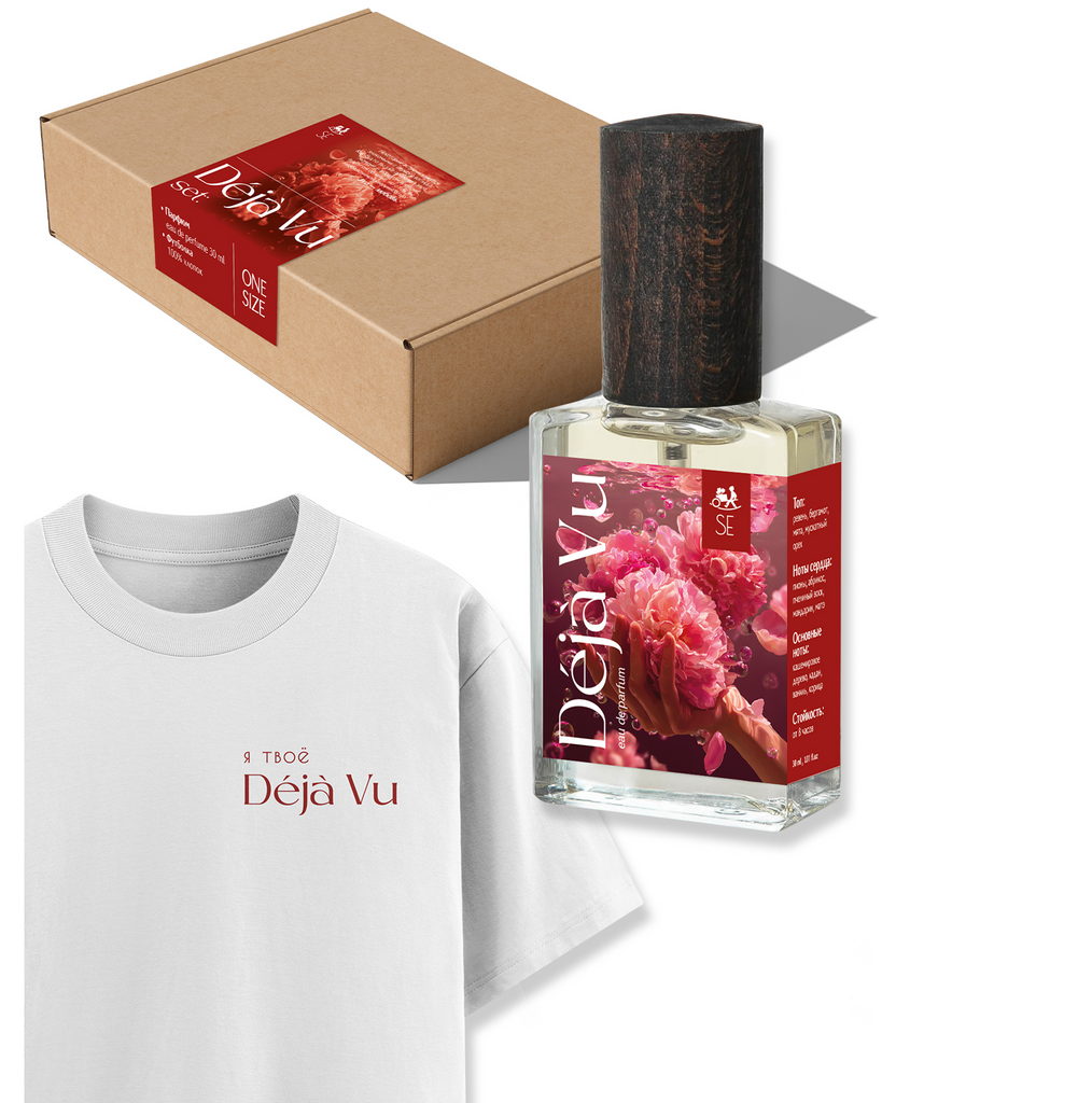 Déjà Vu, Selection Excellence