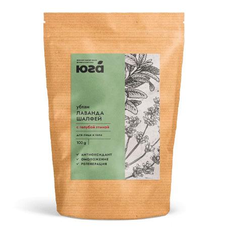 Убтан «Лаванда и шалфей» с голубой глиной, Юга