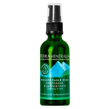 Минеральная вода для лица и тела «Природное оздоровление» с вытяжкой из Тамбуканской грязи, TERRAMINERALIA