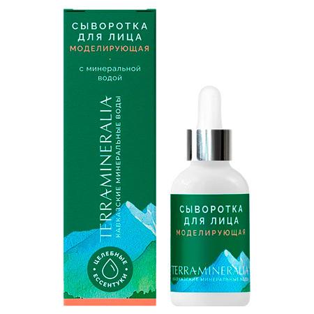 Сыворотка для лица «Моделирующая» с минеральной водой, TERRAMINERALIA