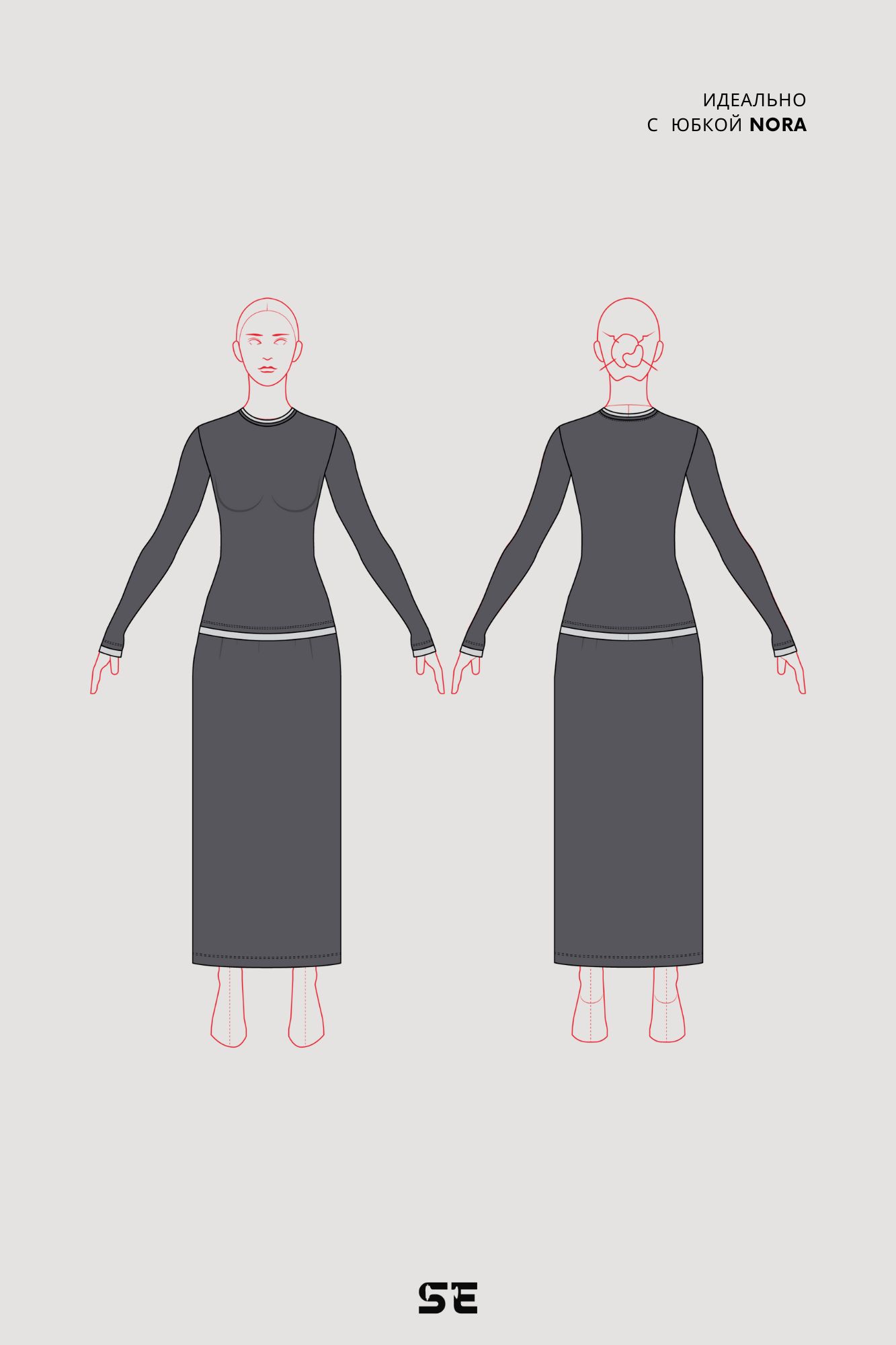 лонгслив ZOE