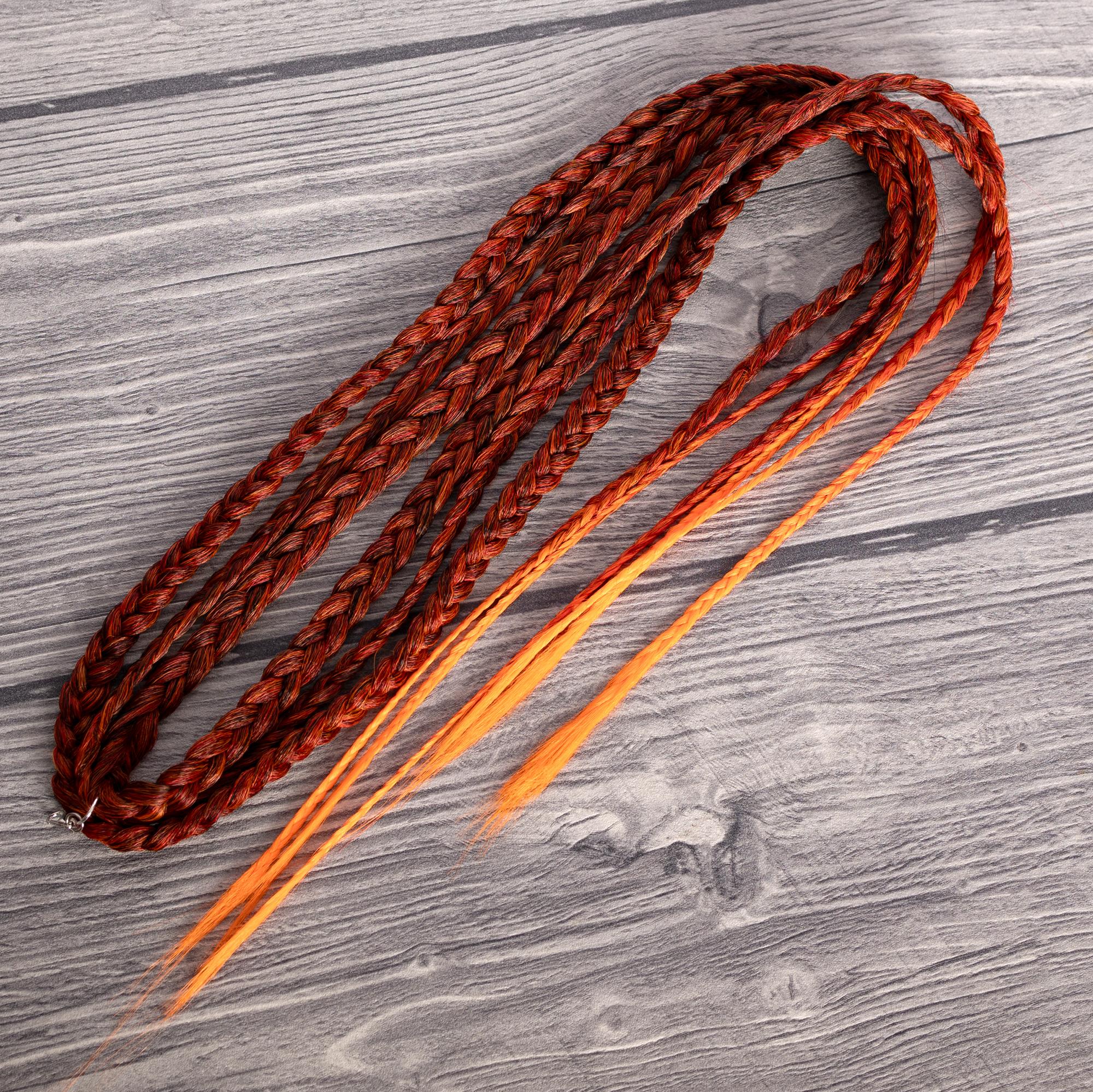 Подвеска локон "Огонёк"