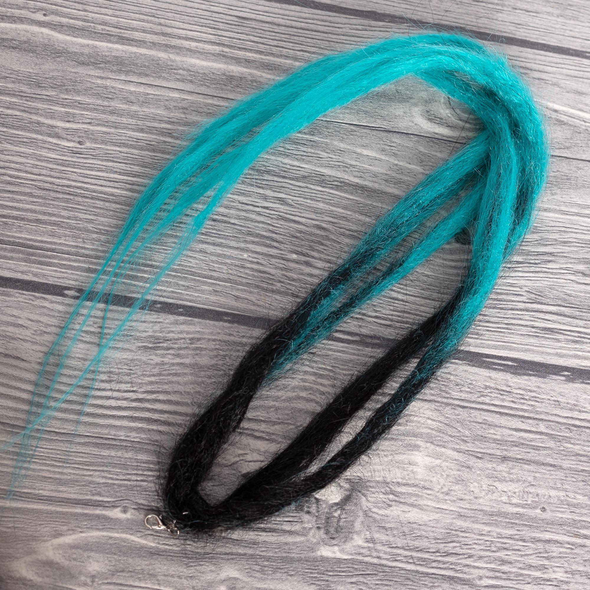 Подвеска локон "Zero"