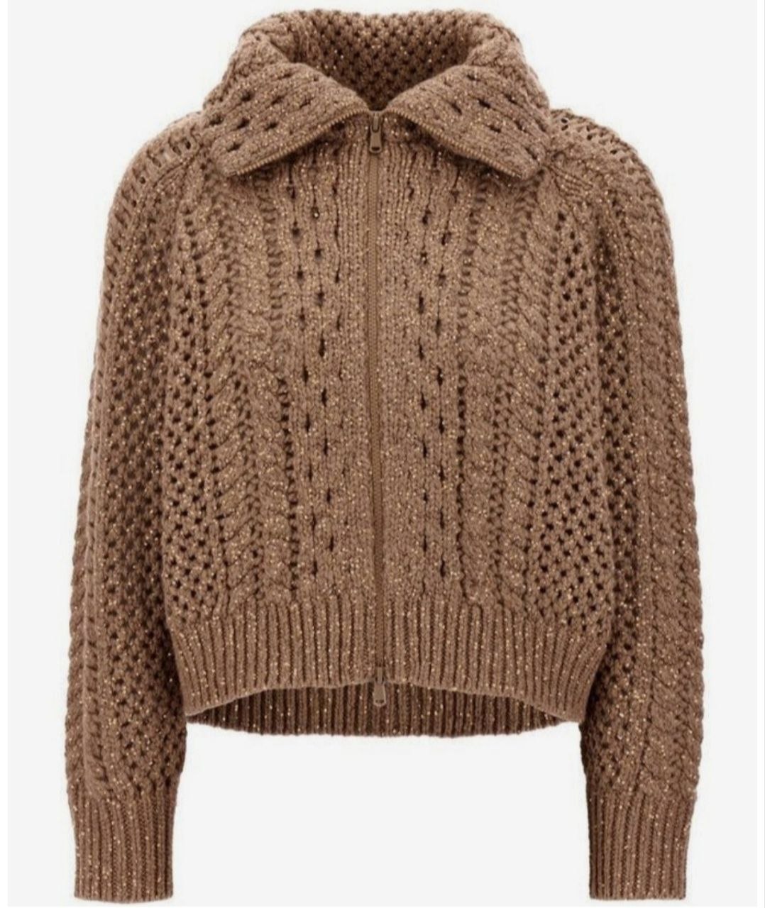 Мастер-класс с поддержкой по бомберу Chain