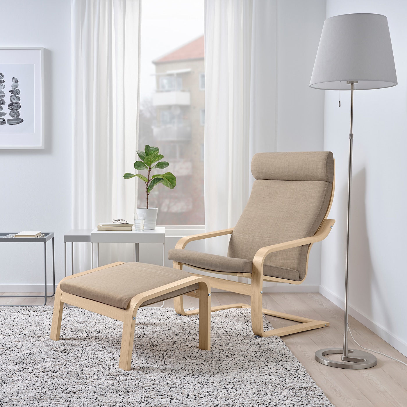 POANG IKEA ПОЭНГ Табурет для ног, дубовый шпон, беленый/Шифтебу бежевый