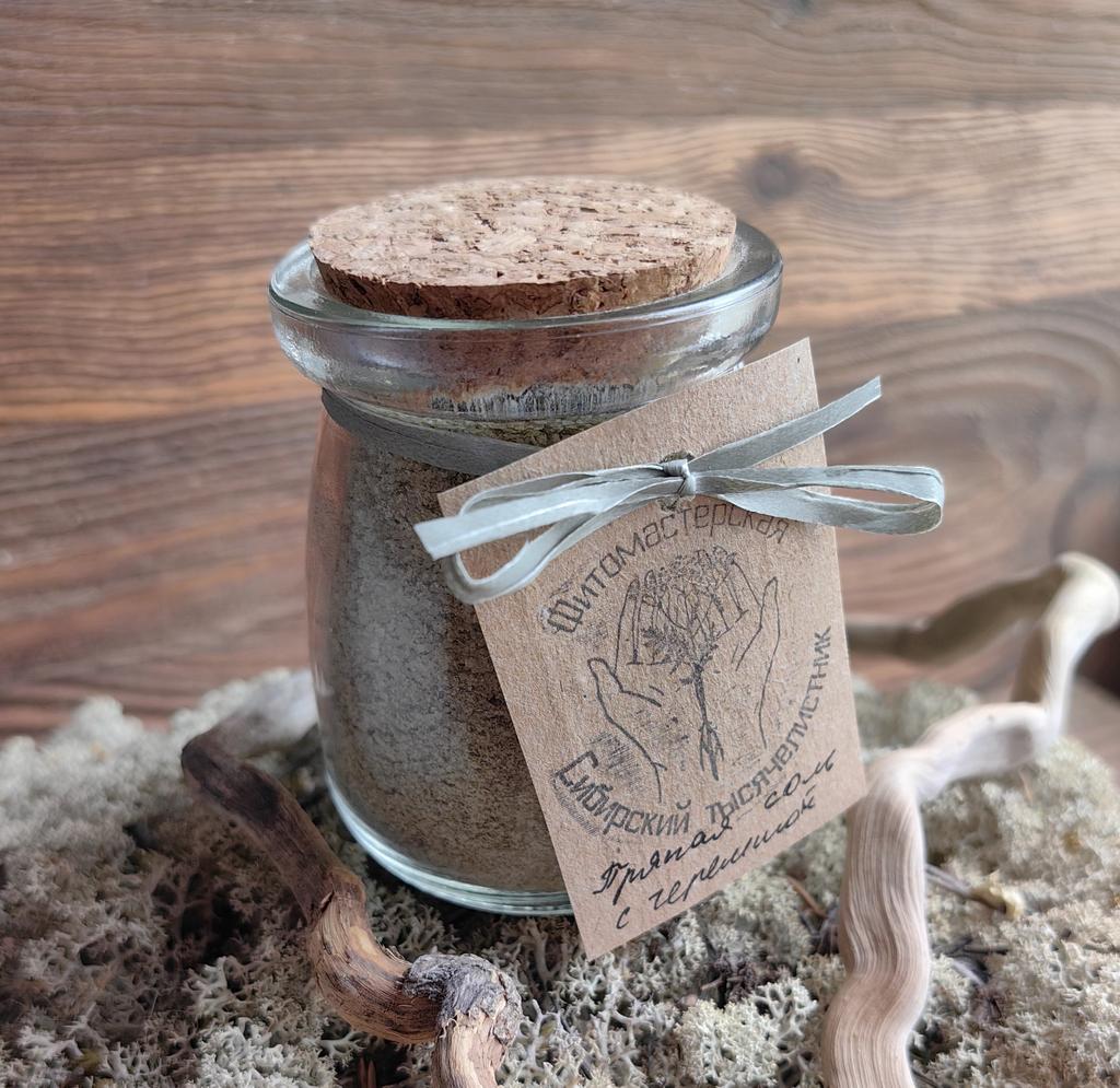 Пряная соль с черемшой