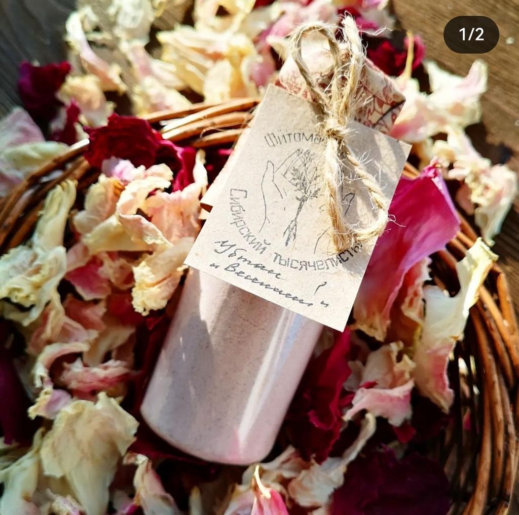 Убтан "Весенний"