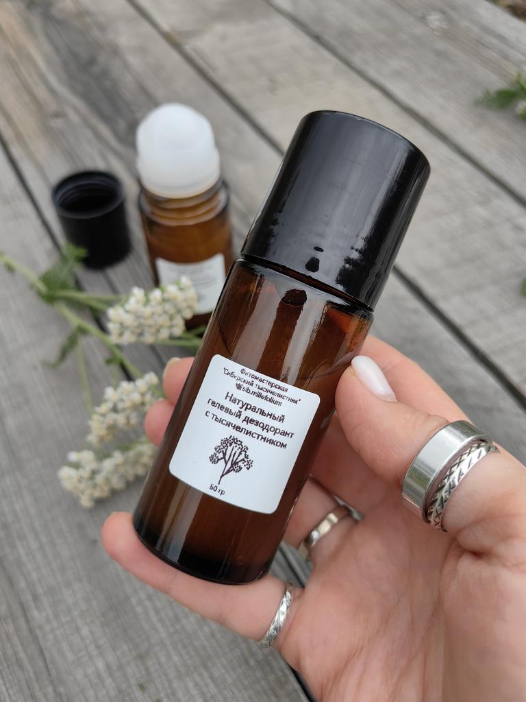 Натуральный гелевый дезодорант с тысячелистником