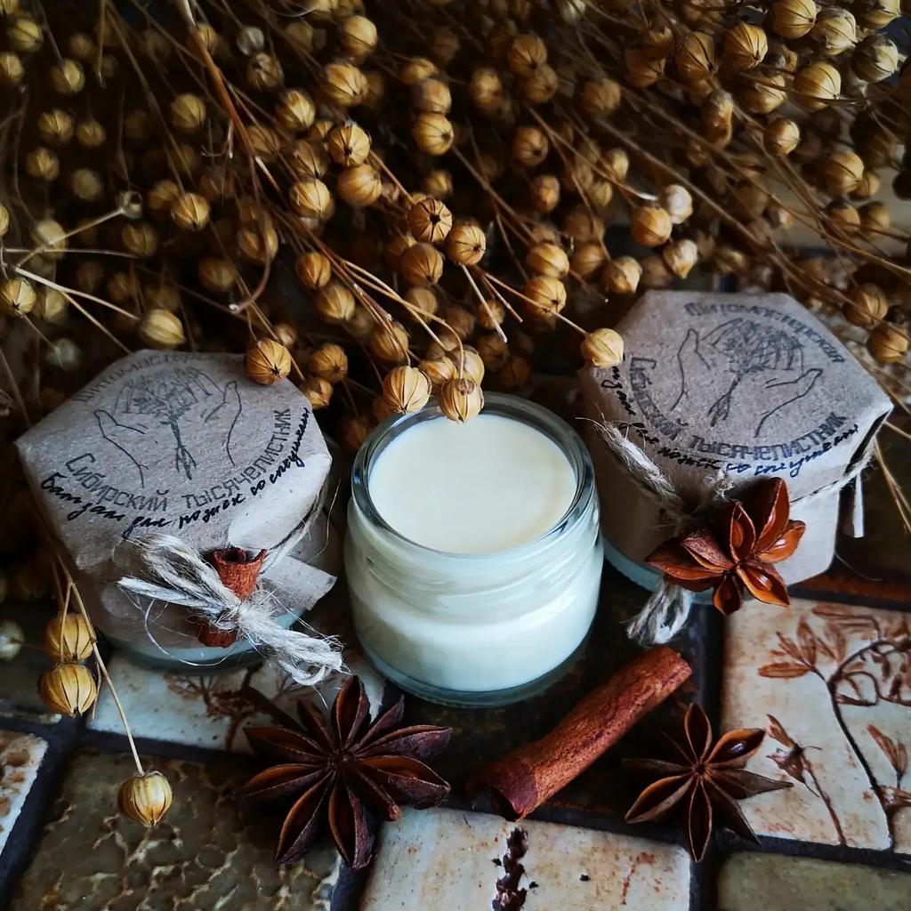 Бальзам для ножек со специями