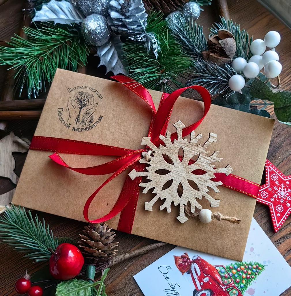 Подарочный сертификат