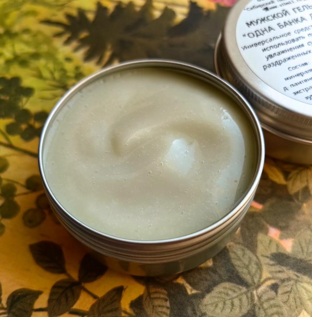 Мужской гель-крем "Одна банка для всего"