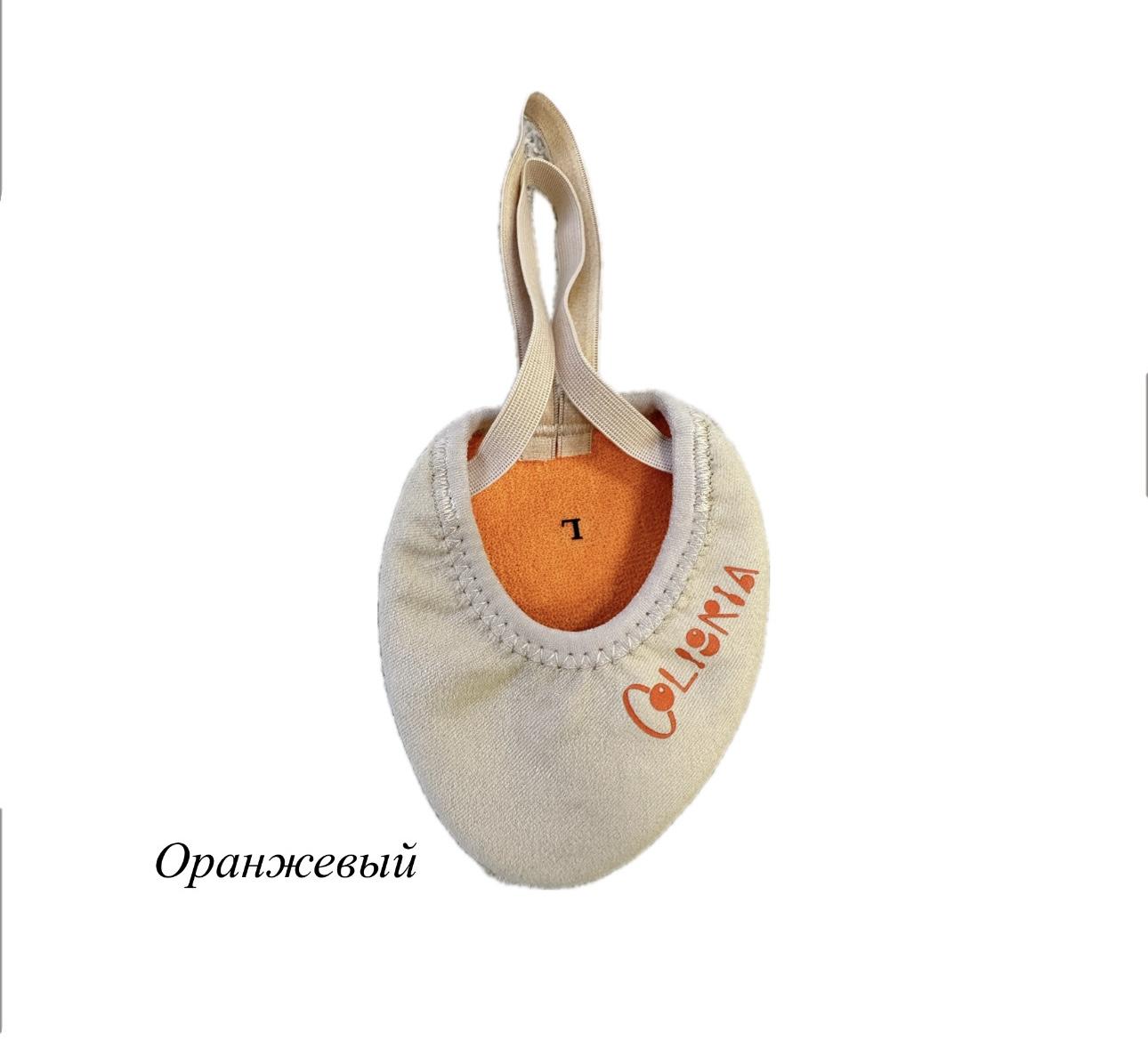 Полупальцы Colibri Классика Оранжевый