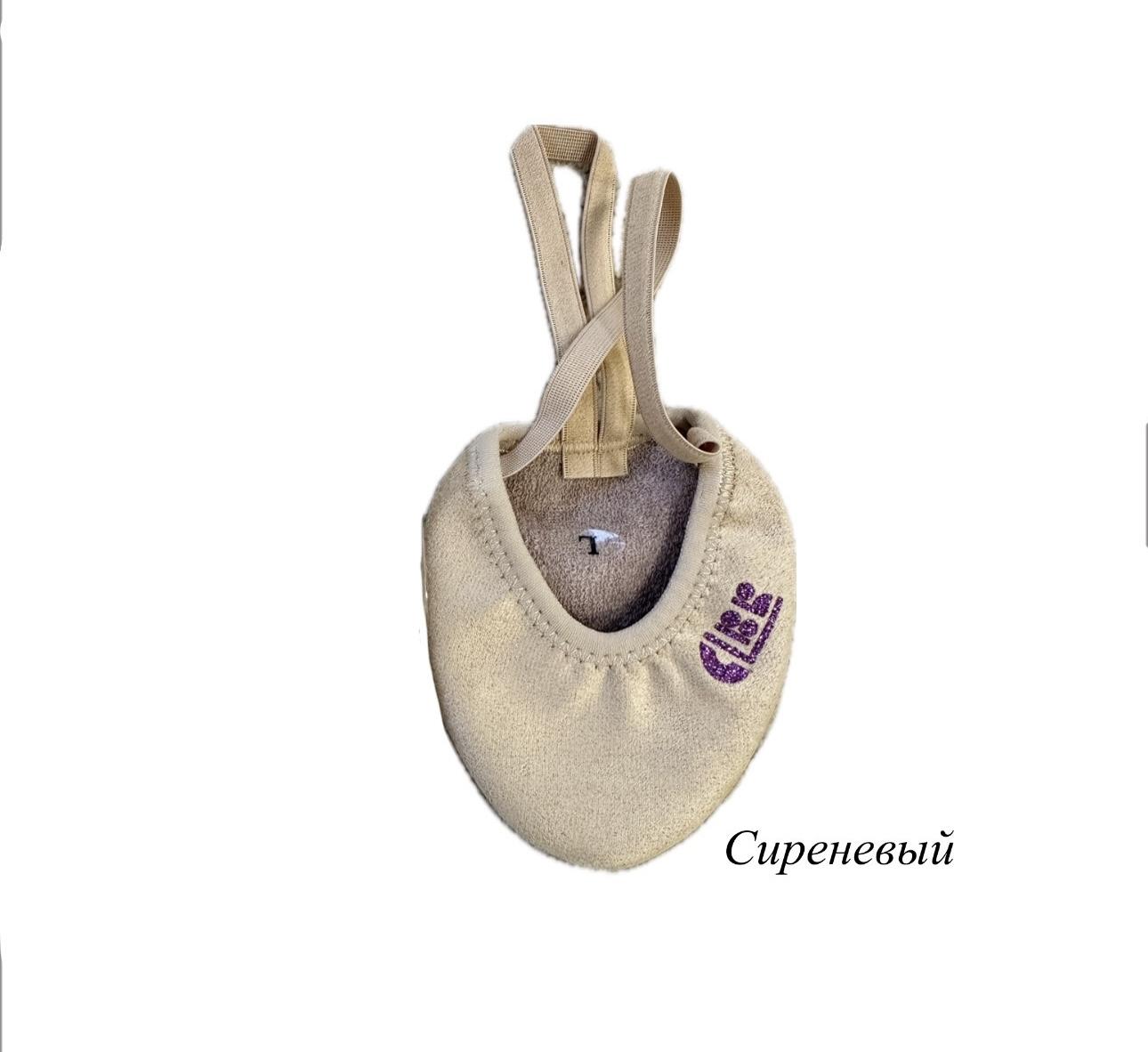 Полупальцы Colibri Elegant Сиреневый