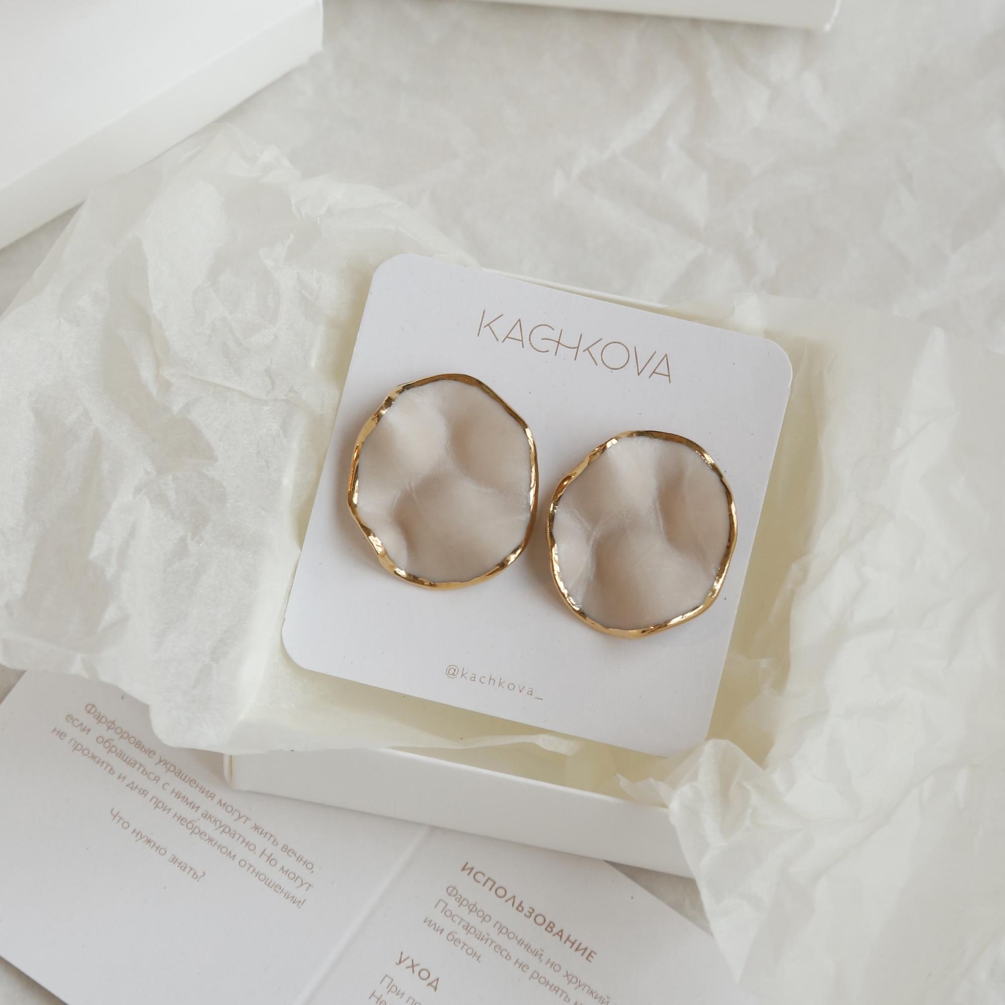 Серьги "Вдохновение"латте L