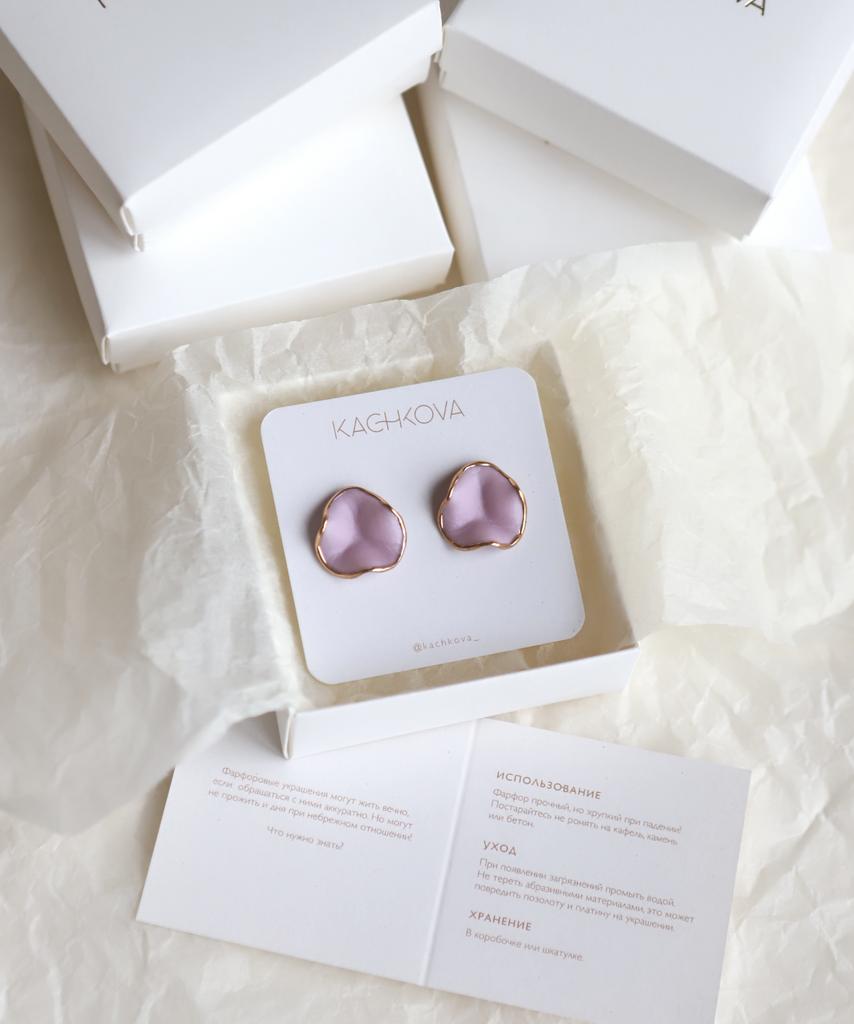 Серьги "Вдохновение"сирень S