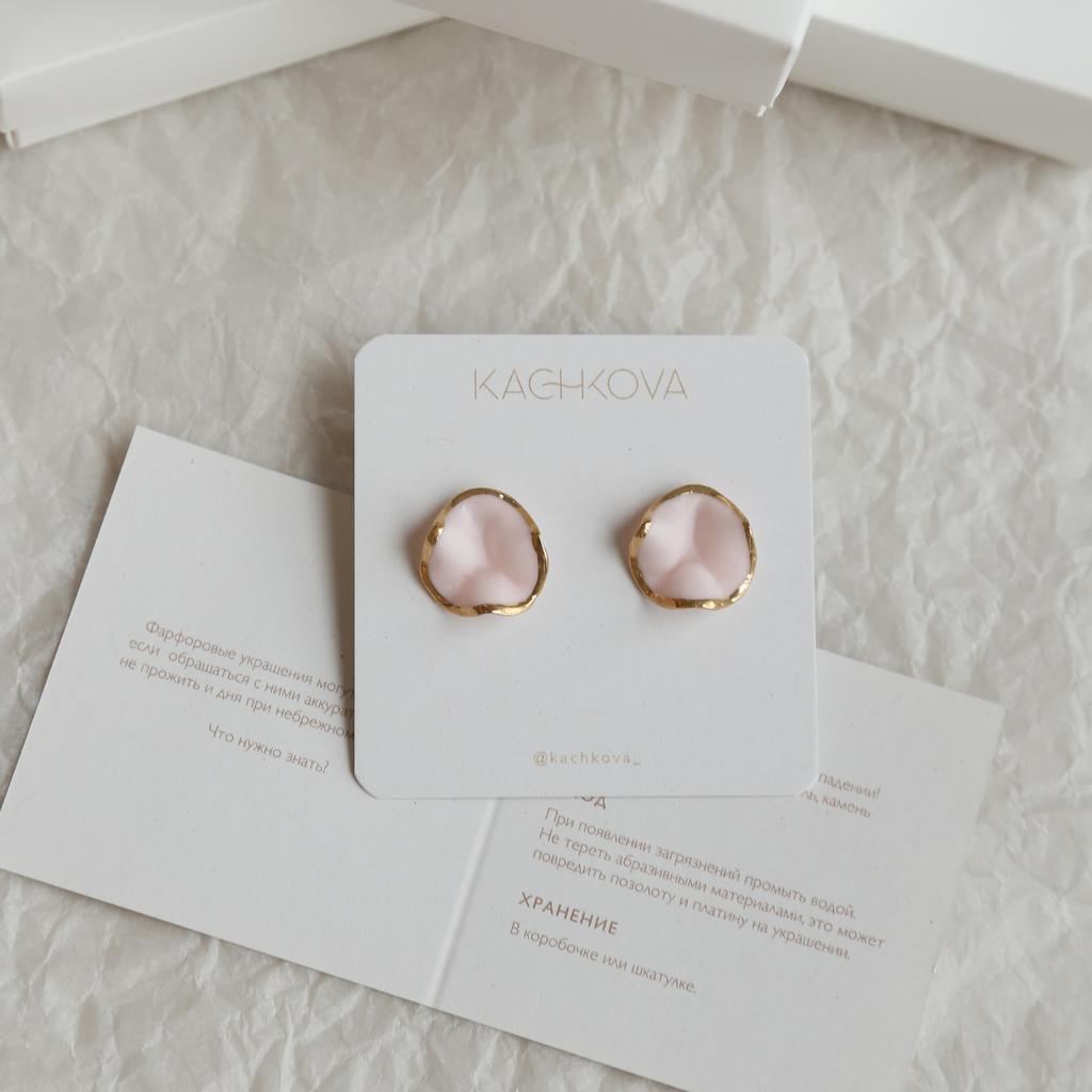 Серьги "Вдохновение"розовый S