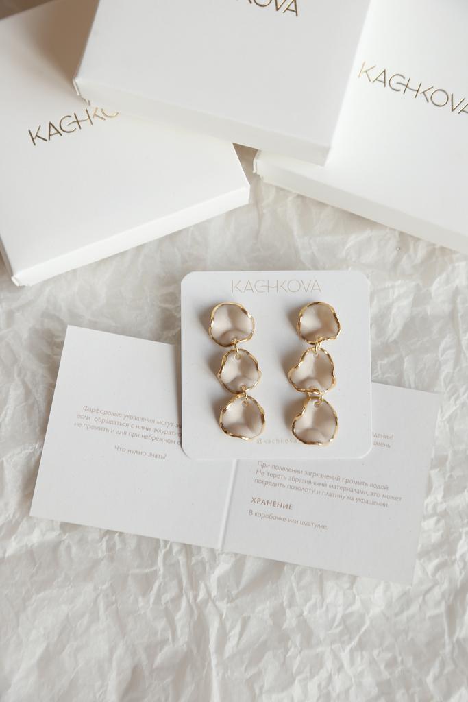 Серьги "Вдохновение" латте XXL