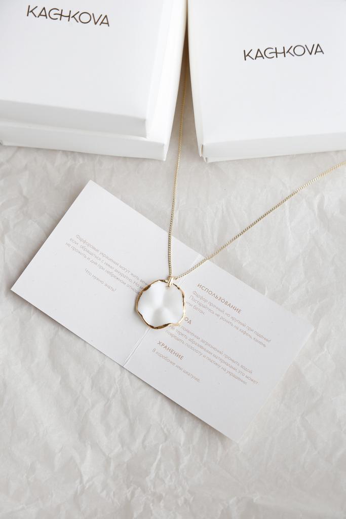 Кулон "Вдохновение"белый