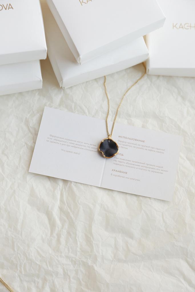 Кулон "Вдохновение"черный