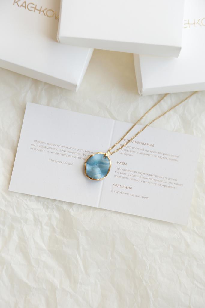 Кулон "Вдохновение"бирюза