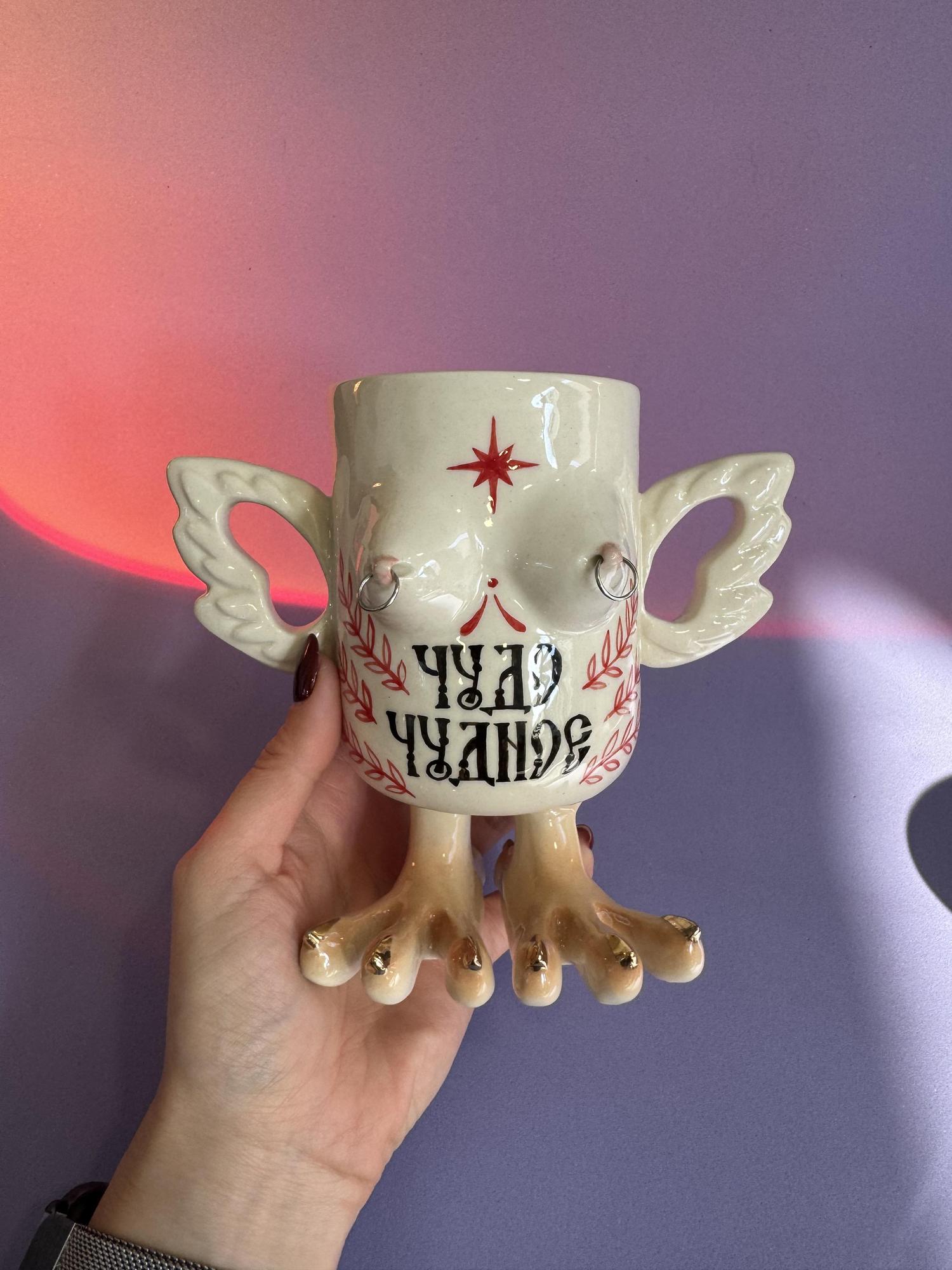 Кружка Сирин с татуировками и пирсингом