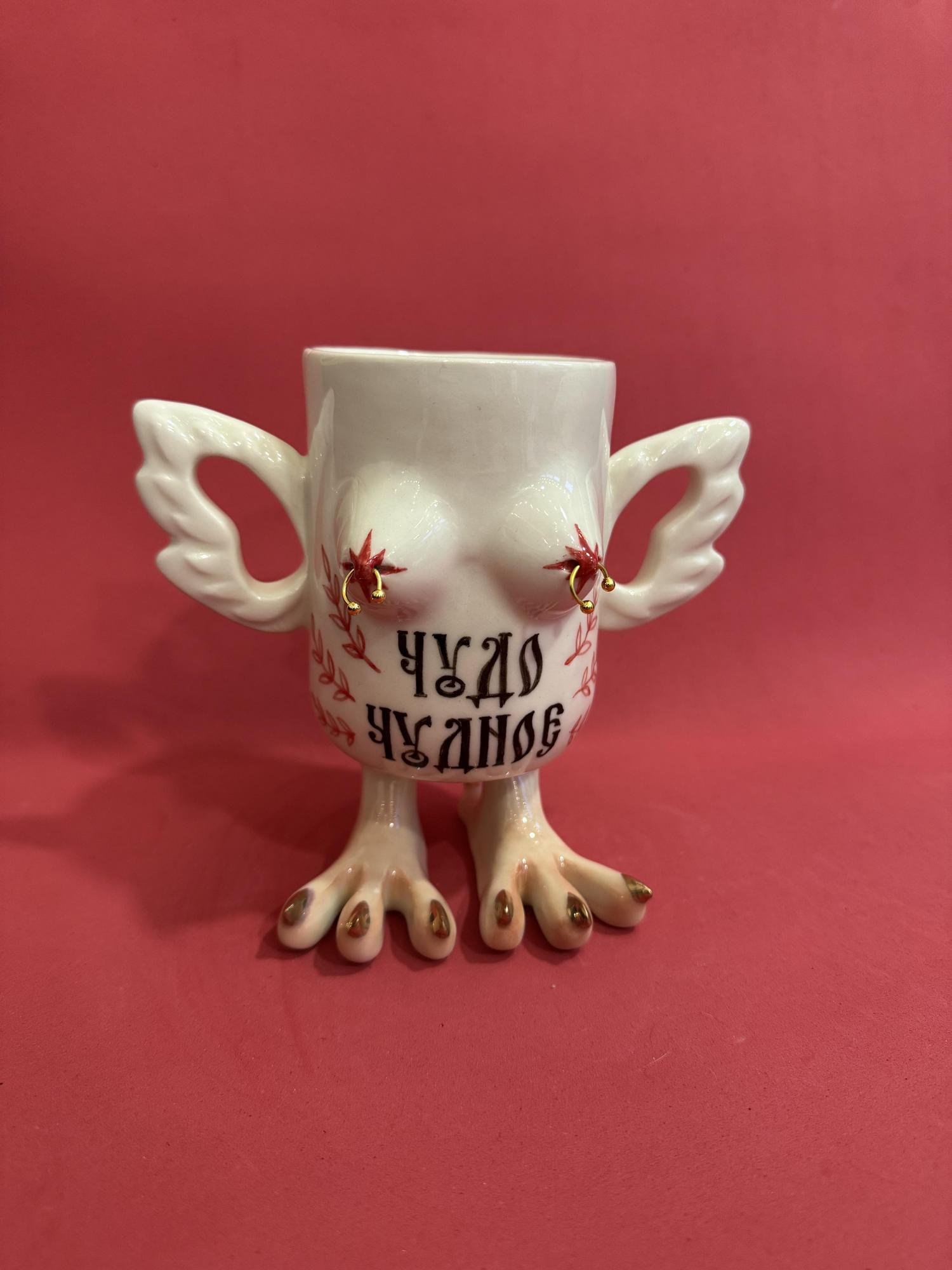 Кружка Сирин с татуировками и пирсингом