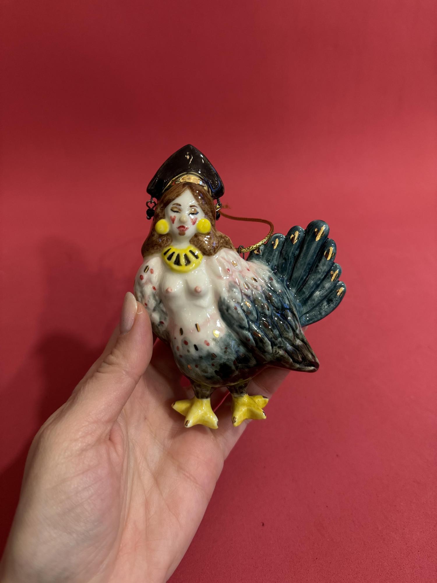 Сирин (есть нюанс)