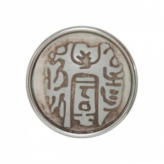 Оракул серый