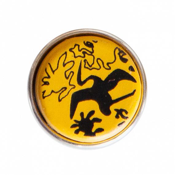 Цуру желтый