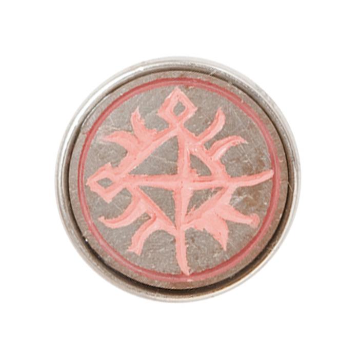 Фунтунфунефу розовая