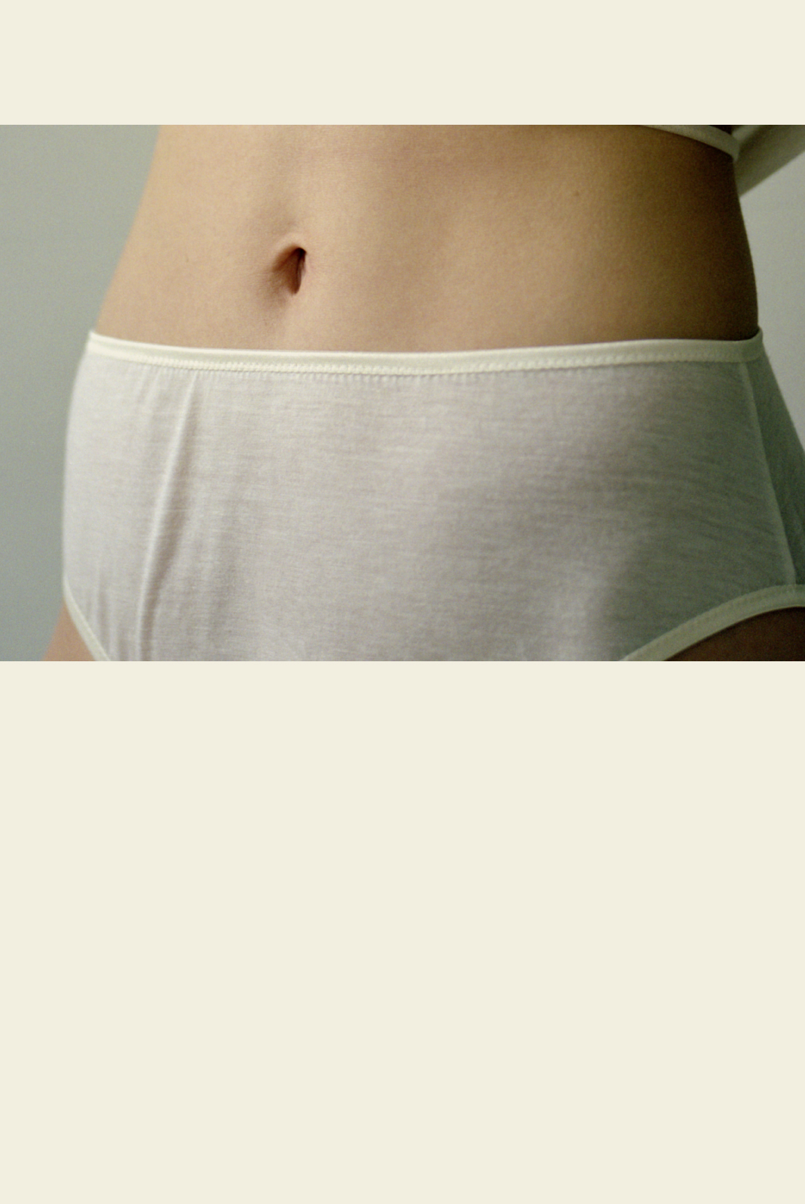 Трусики TANA  из премиум хлопка