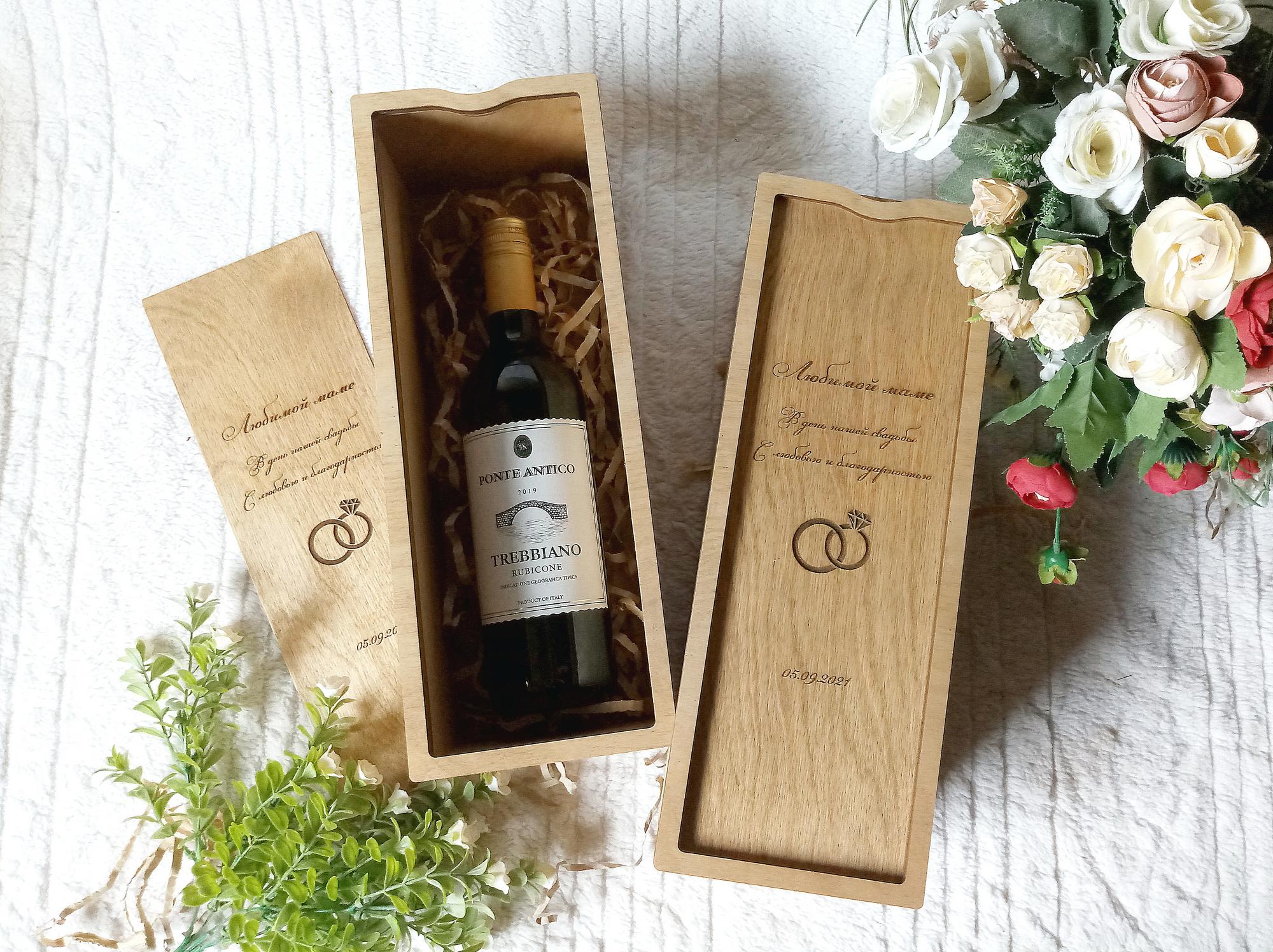 Коробка для вина из фанеры 3 мм