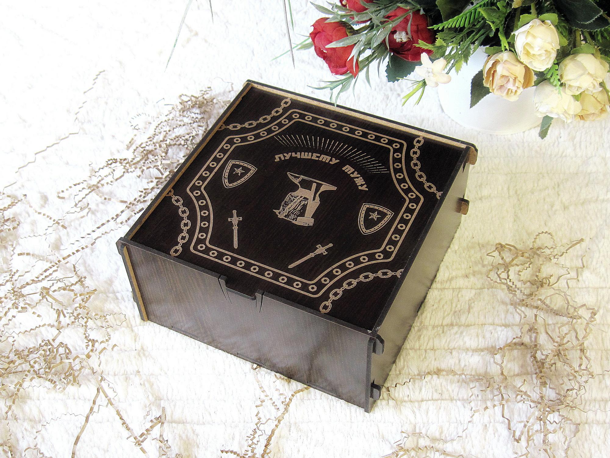 Коробка самосборная 15*15*6 см