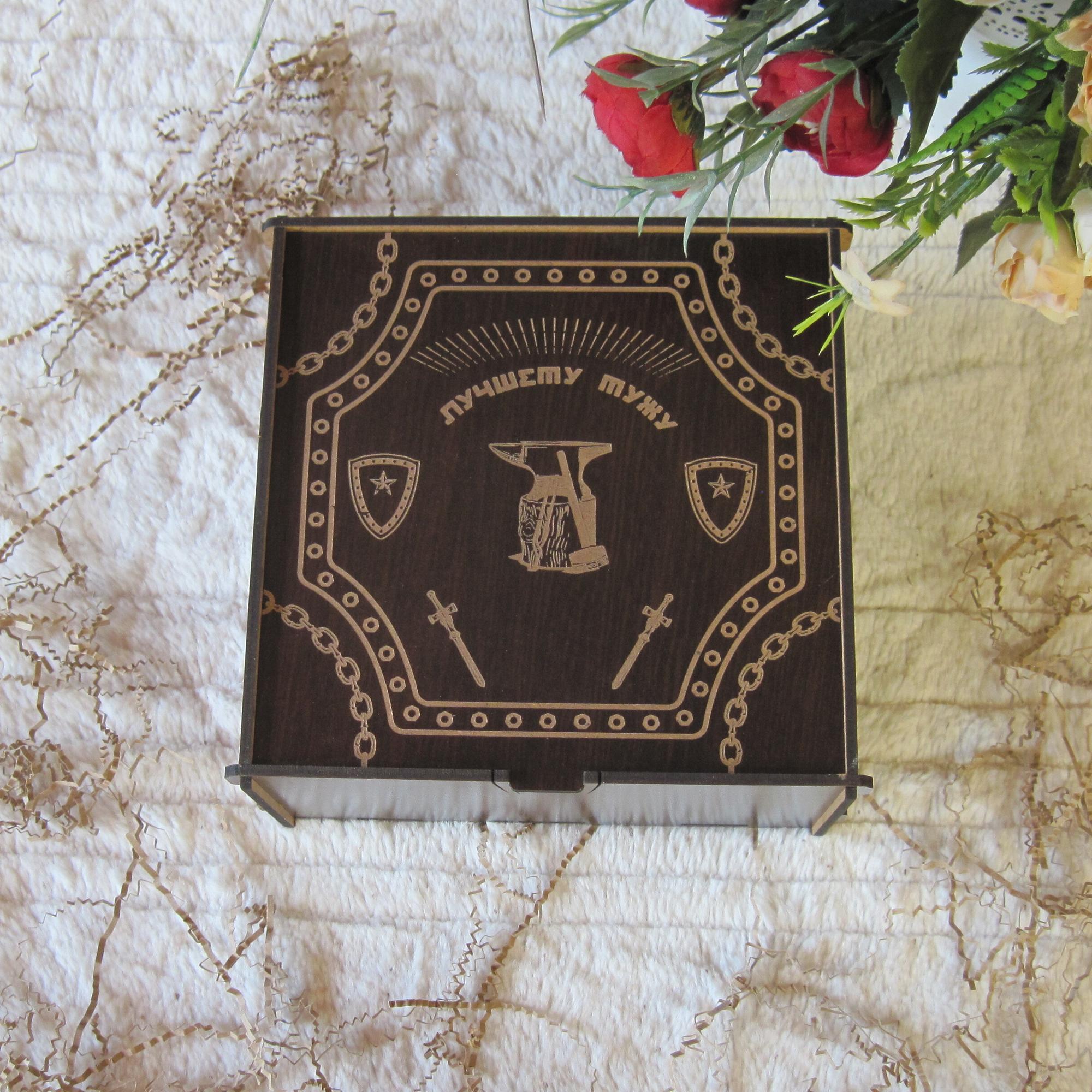 Подарочная коробка для ремня на заказ