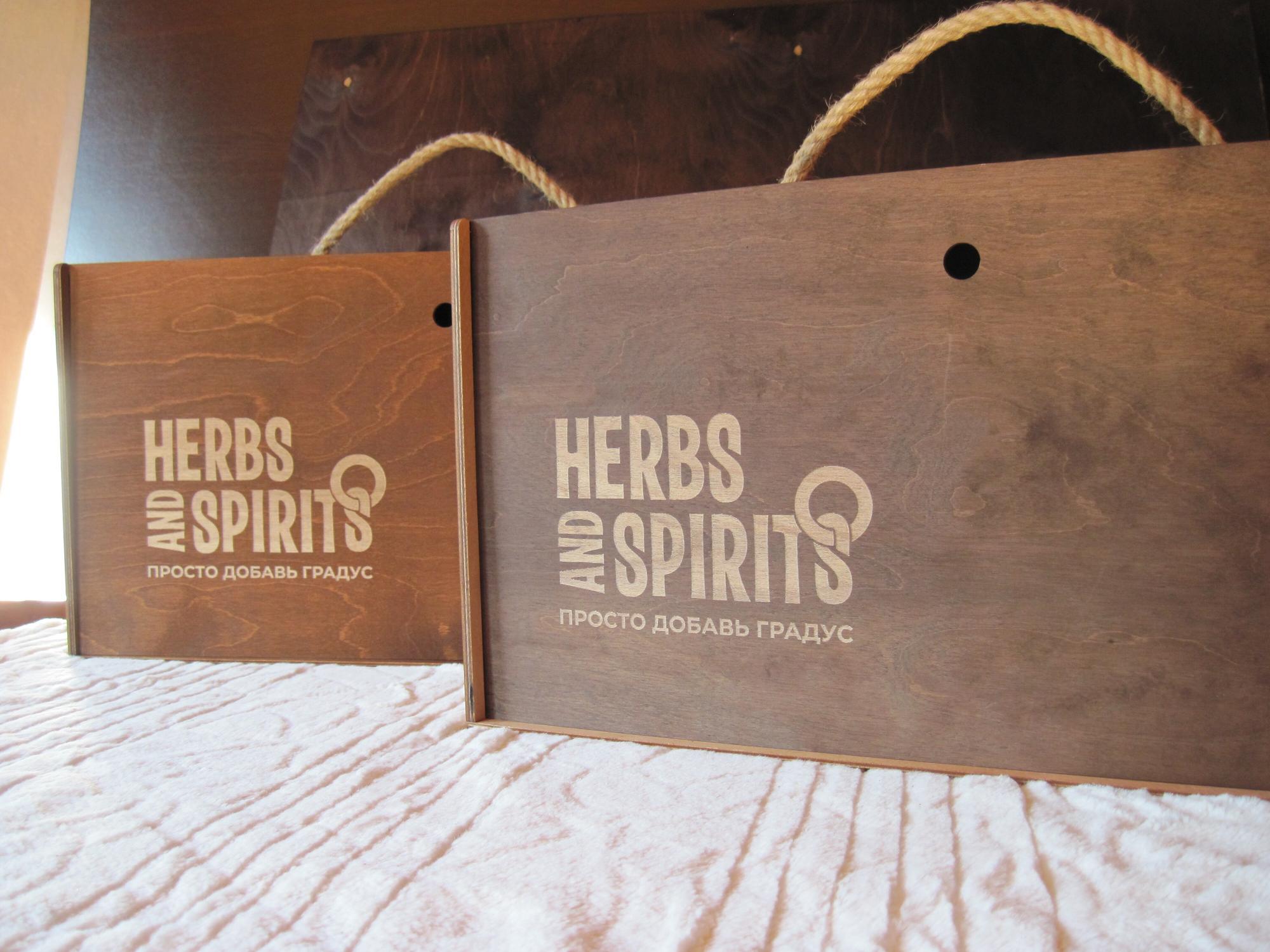 Коробка  из фанеры для бутылок настоек