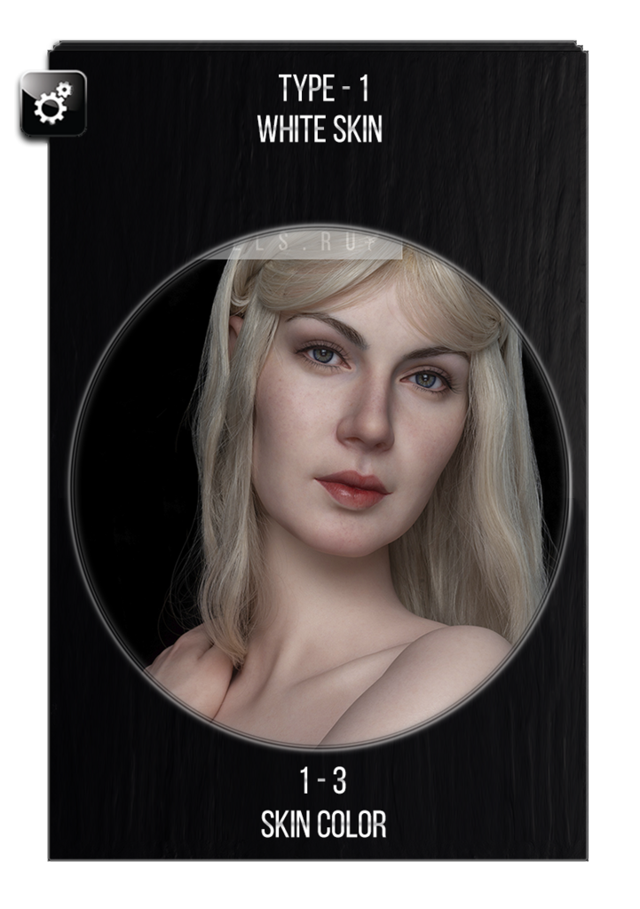 Choosing the body color of a sex doll Zelex / Gamelady