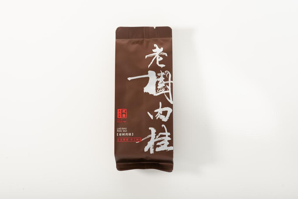 У И Чжэн Янь Жоу Гуй Би Ши Янь - "Изумрудная скала" 8г.