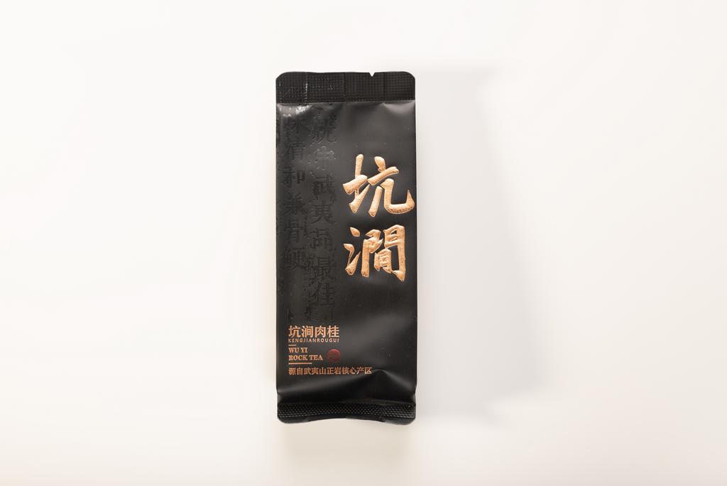 У И Чжэн Янь Жоу Гуй Сян Би Янь - "Утёс слоновьего хобота" 8г.