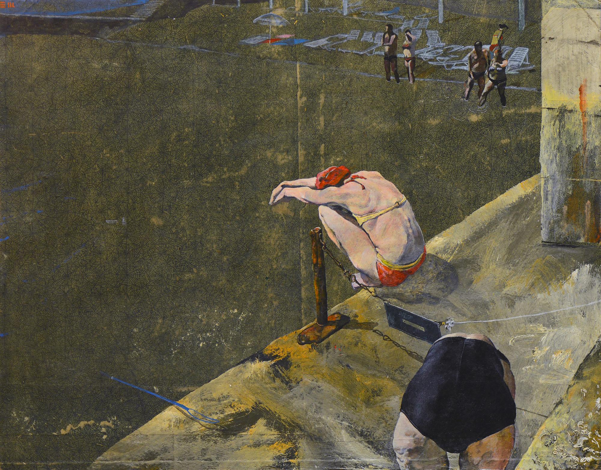 Олимпийский резерв II