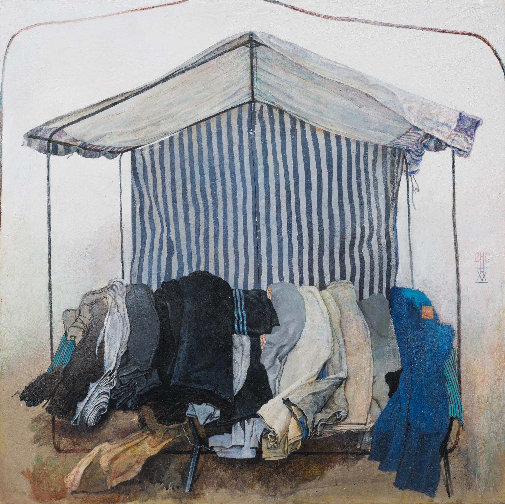 Барахолка I