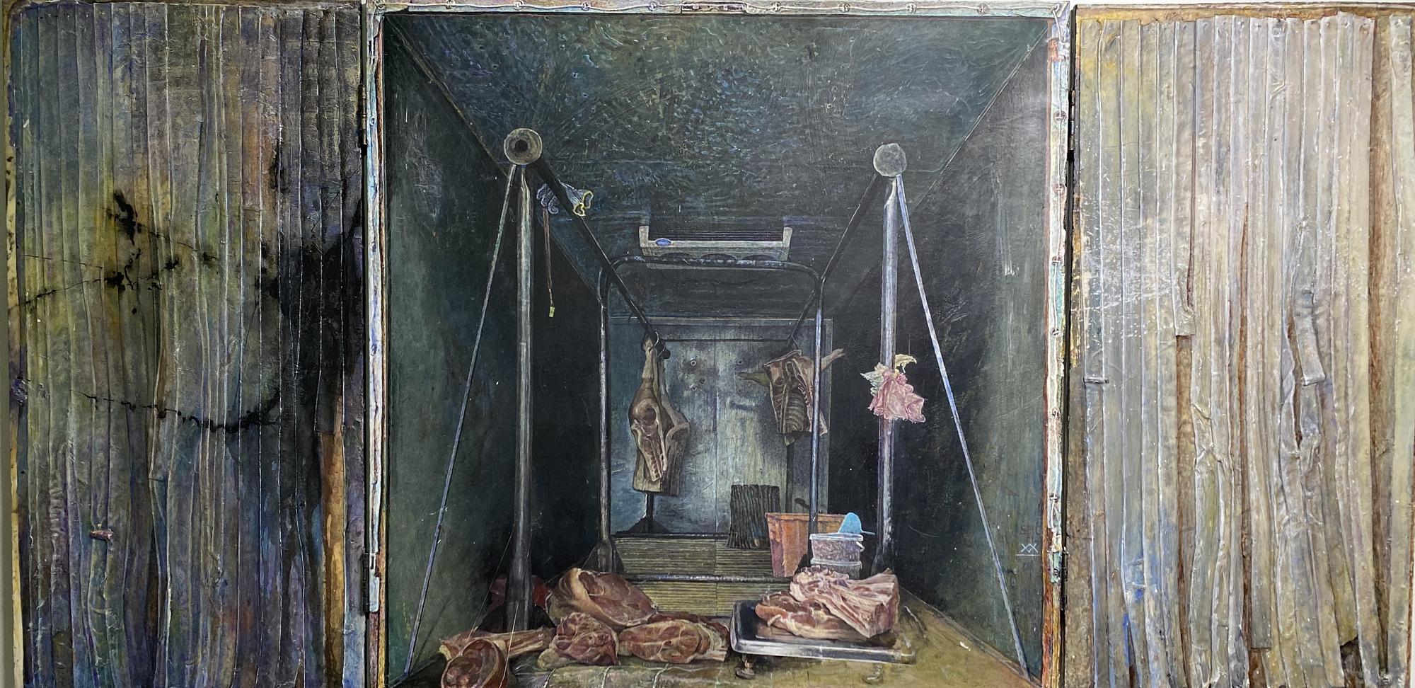 Склад земных наслаждений