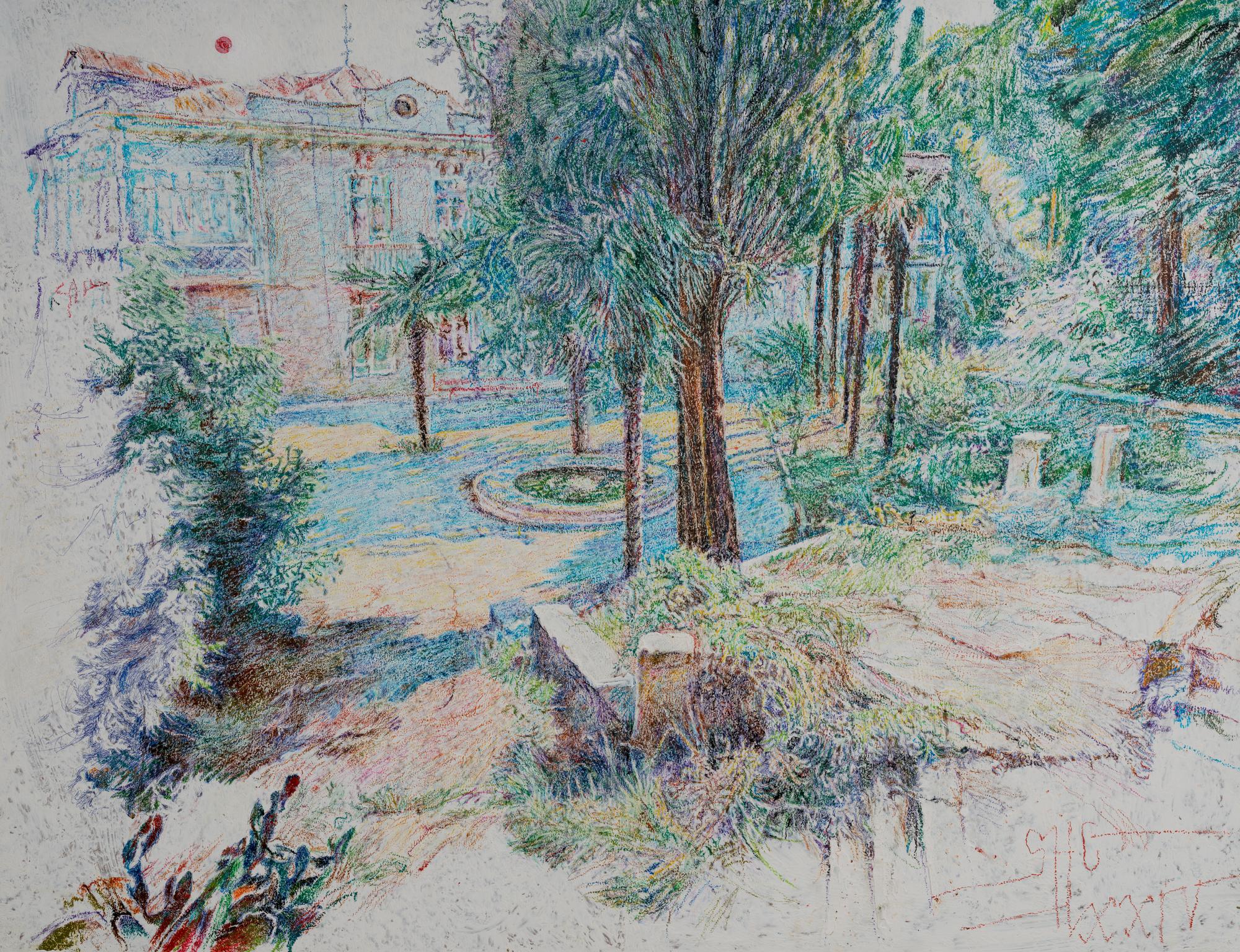 Воспоминание