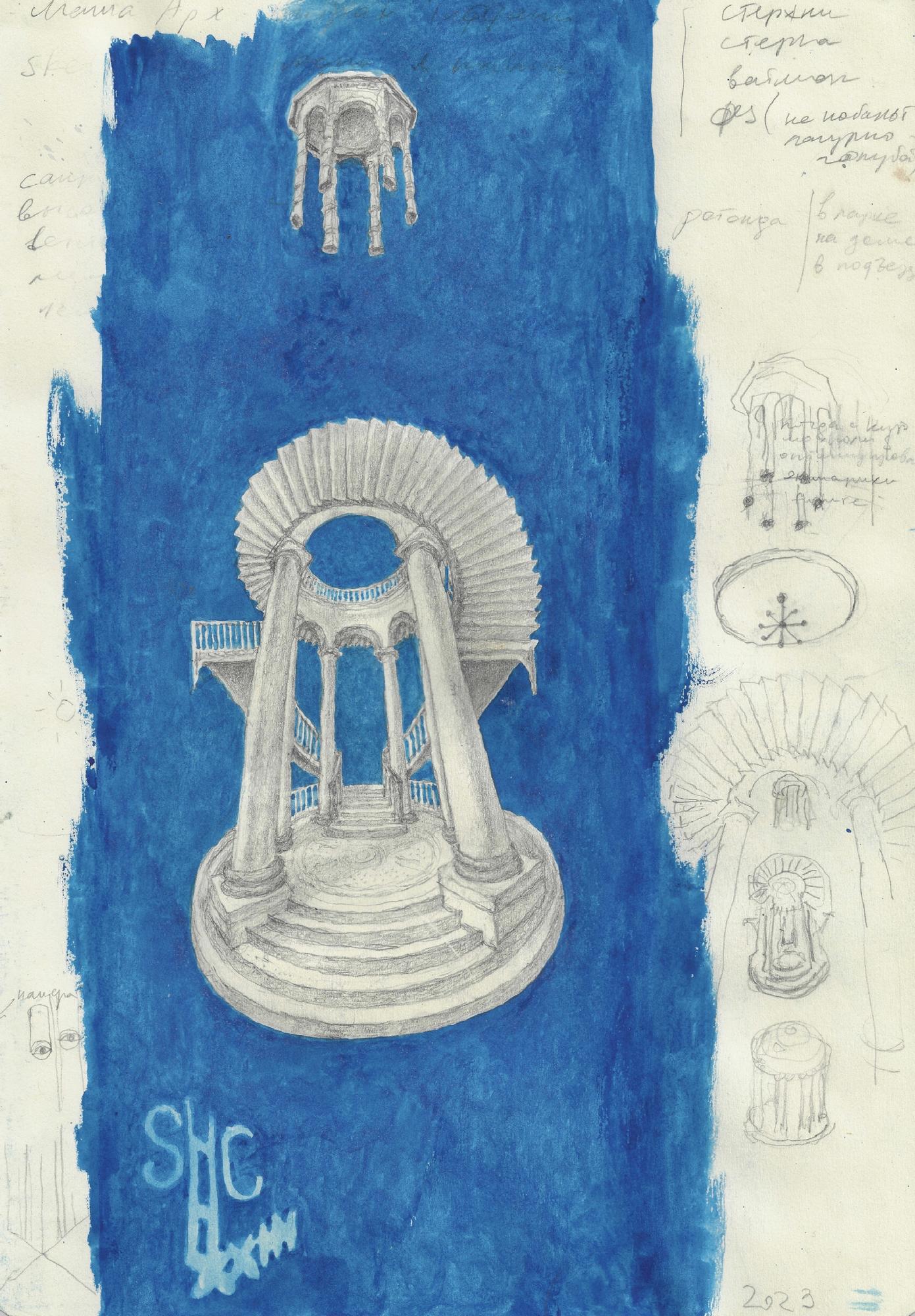 Воздушные замки