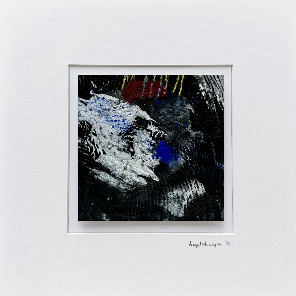 Pretty nightmares in the wood  (8) serie