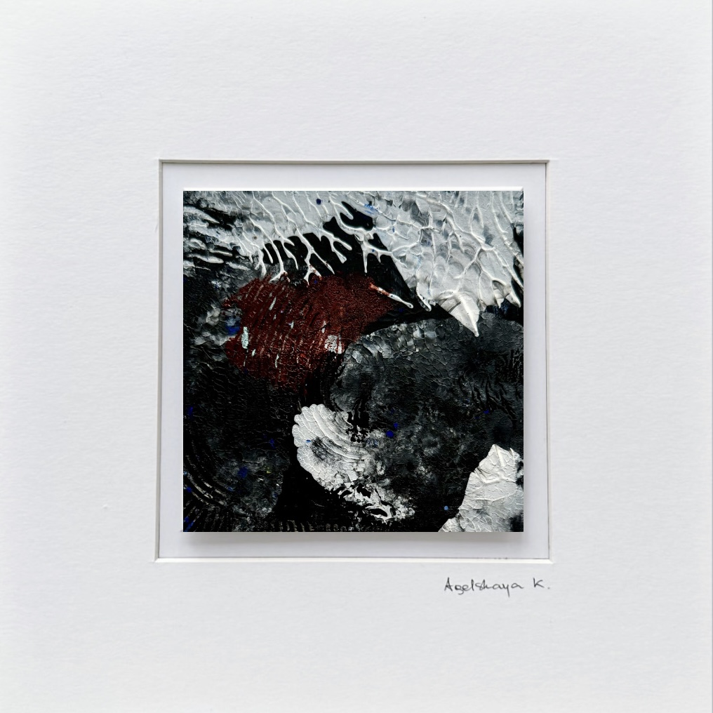 Pretty nightmares in the wood  (10) serie