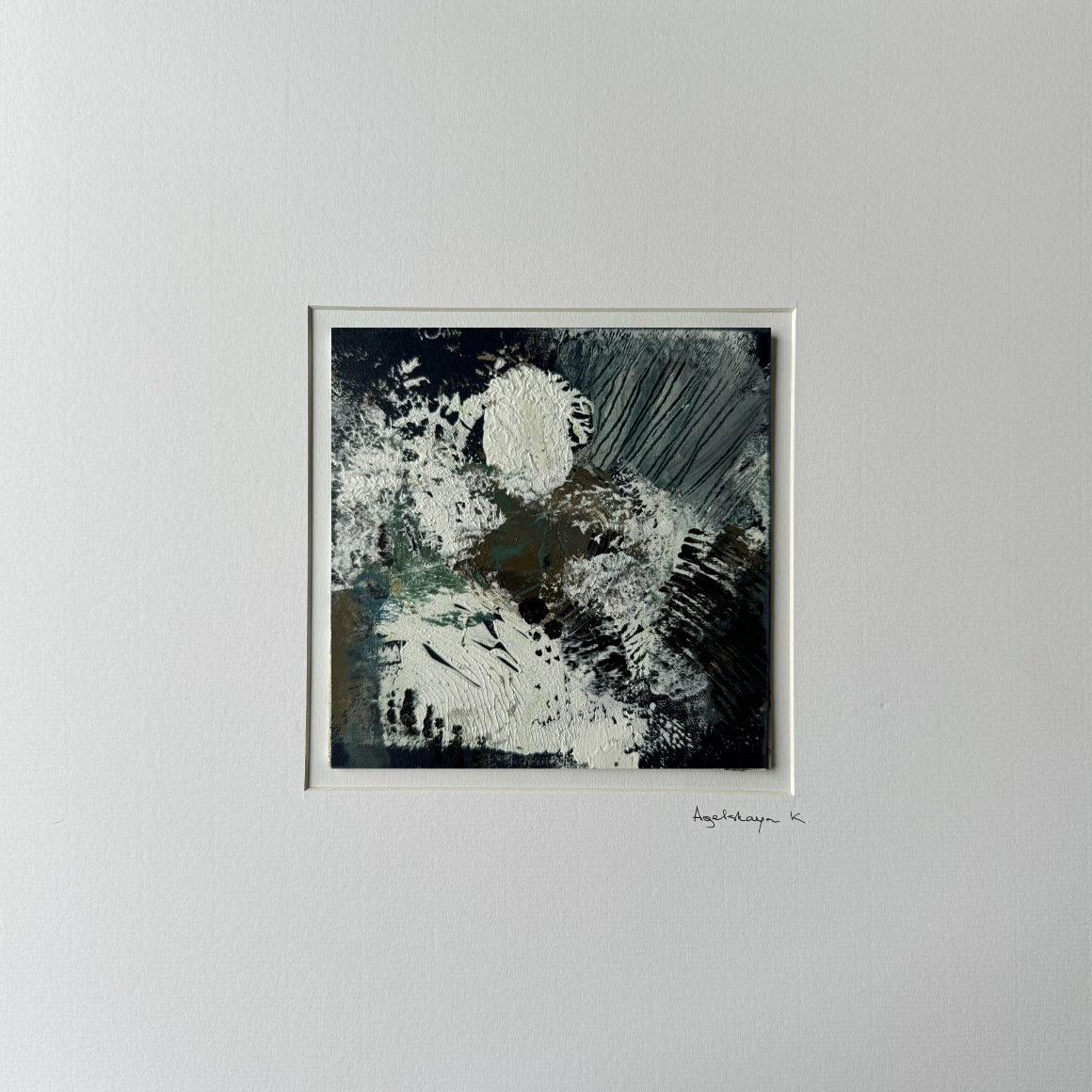 Inner. Imaginary. Real