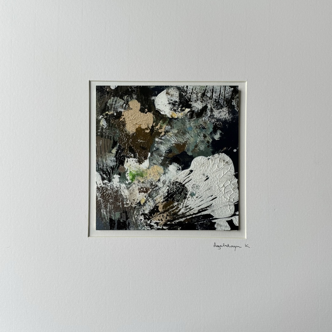 Inner. Imaginary. Real (4)