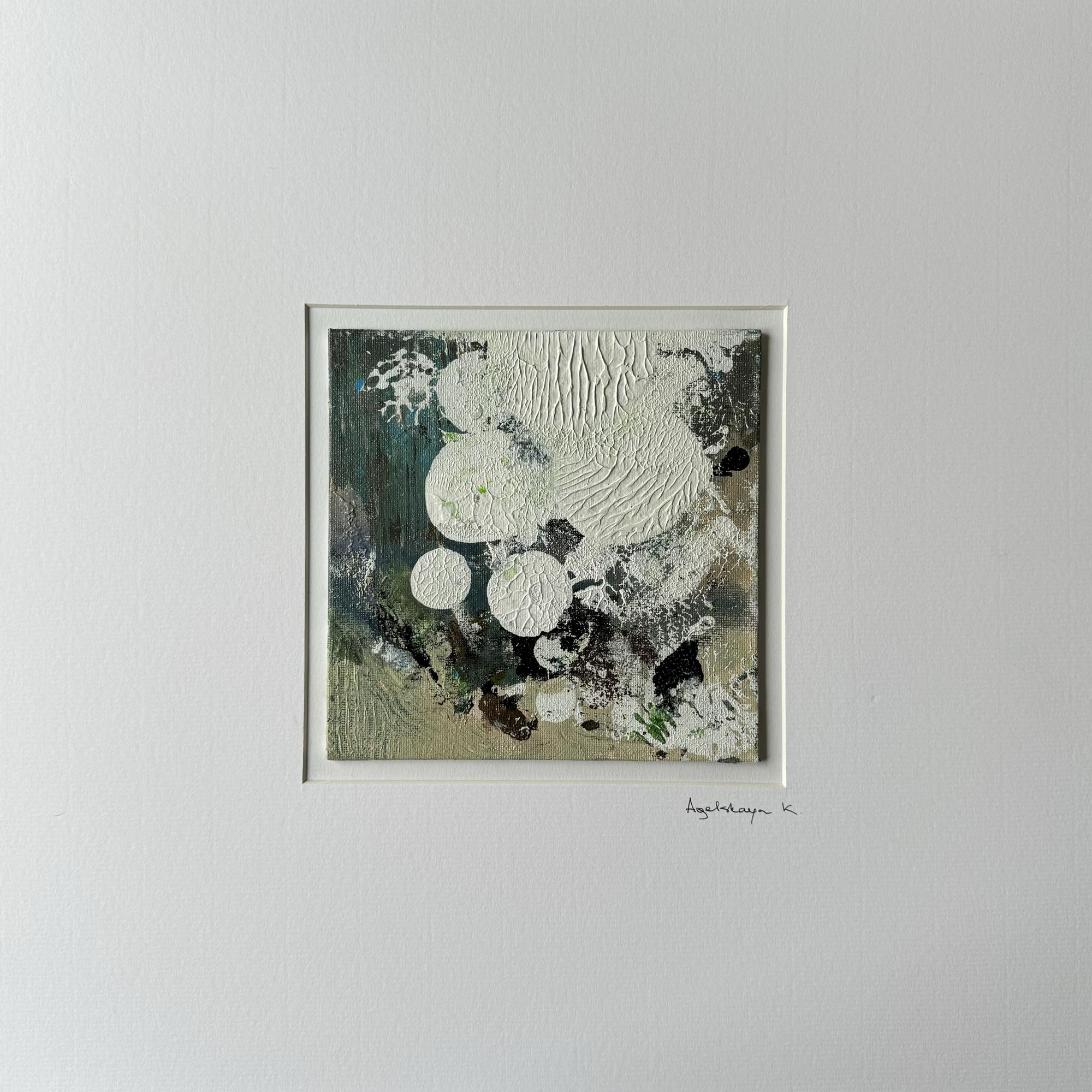 Inner. Imaginary. Real (2)